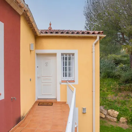 Апартаменты Grande Terrasse Vue